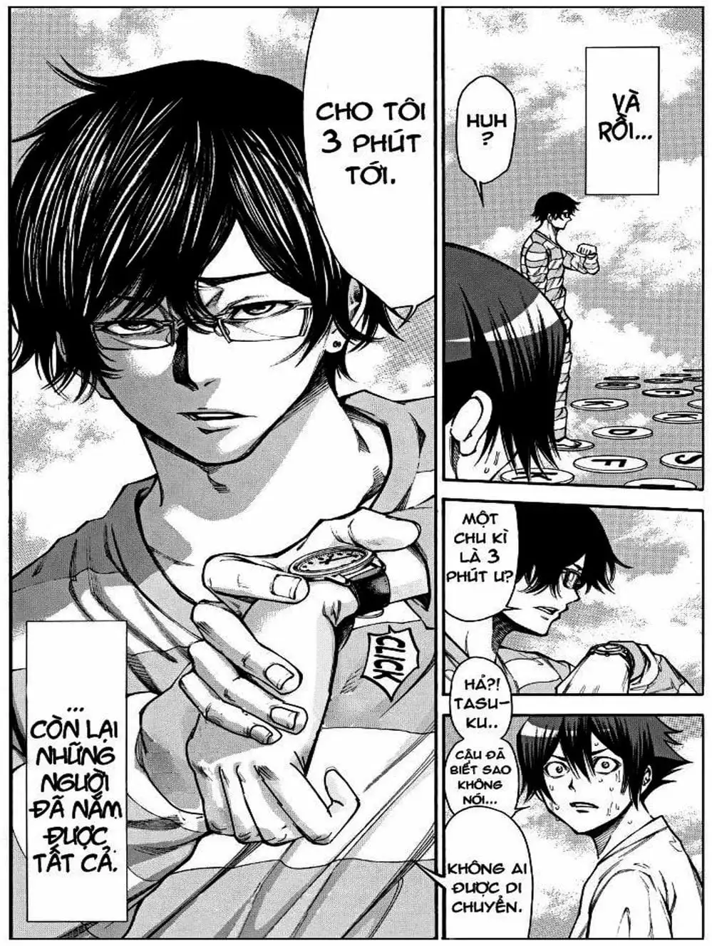 Truyện Tranh Mệnh Lệnh Của Thần - As The Gods Will trang 5