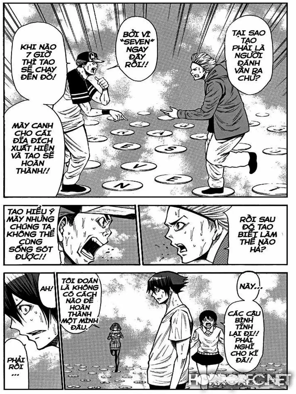 Truyện Tranh Mệnh Lệnh Của Thần - As The Gods Will trang 5