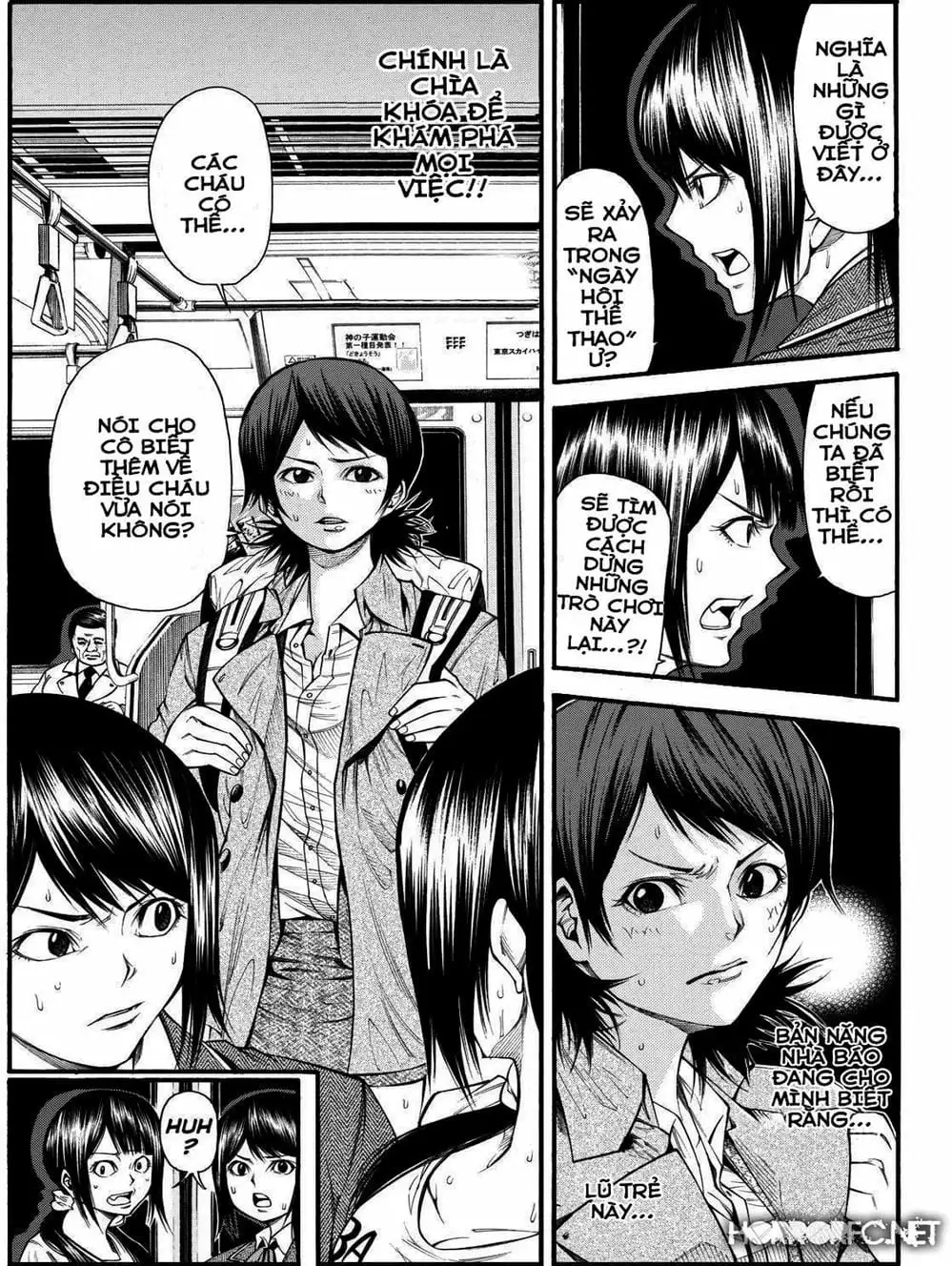 Truyện Tranh Mệnh Lệnh Của Thần - As The Gods Will trang 5