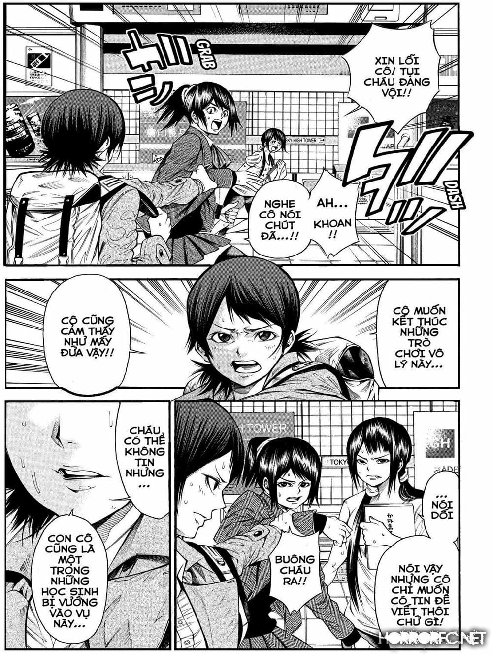 Truyện Tranh Mệnh Lệnh Của Thần - As The Gods Will trang 5