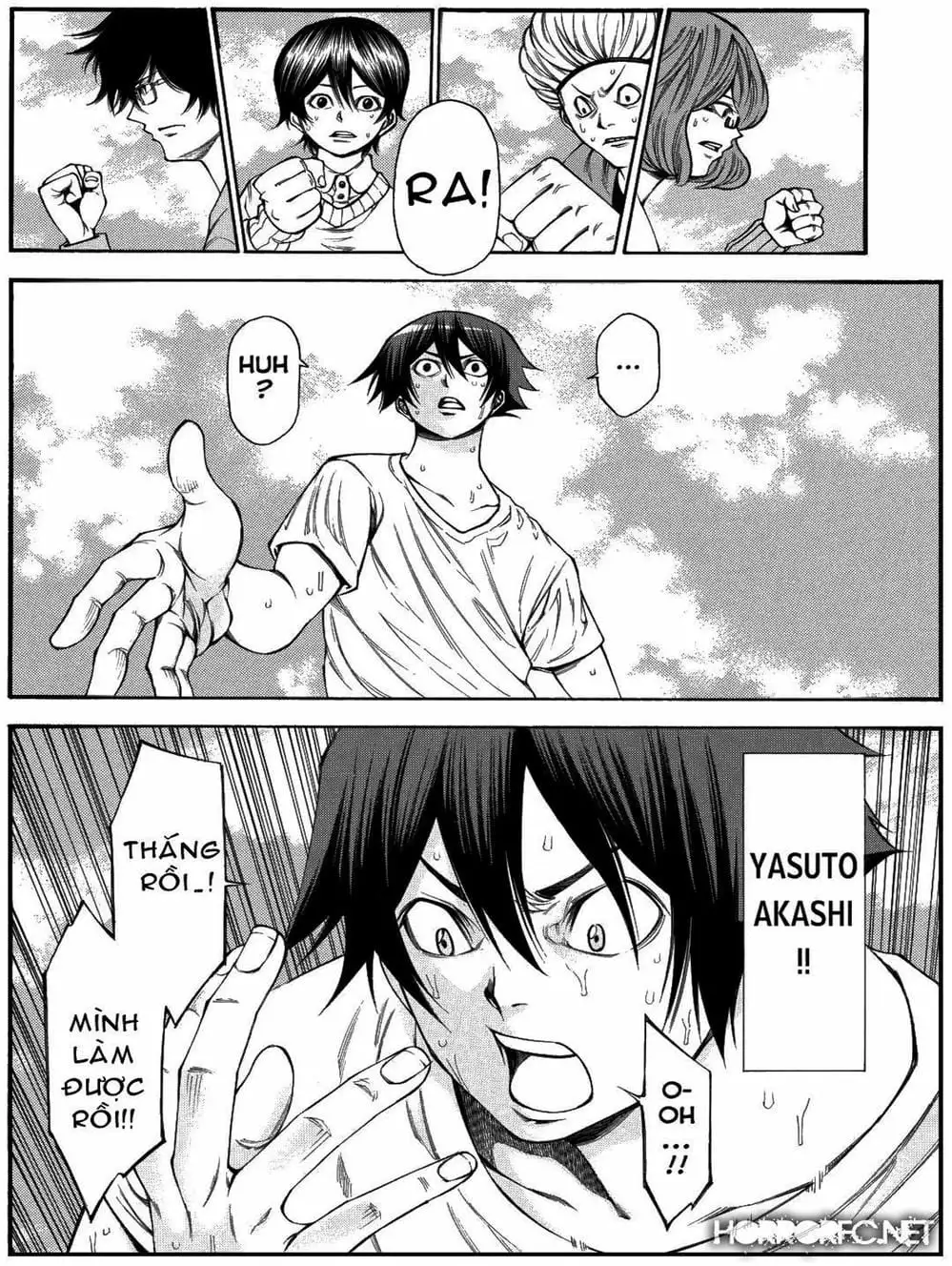 Truyện Tranh Mệnh Lệnh Của Thần - As The Gods Will trang 5