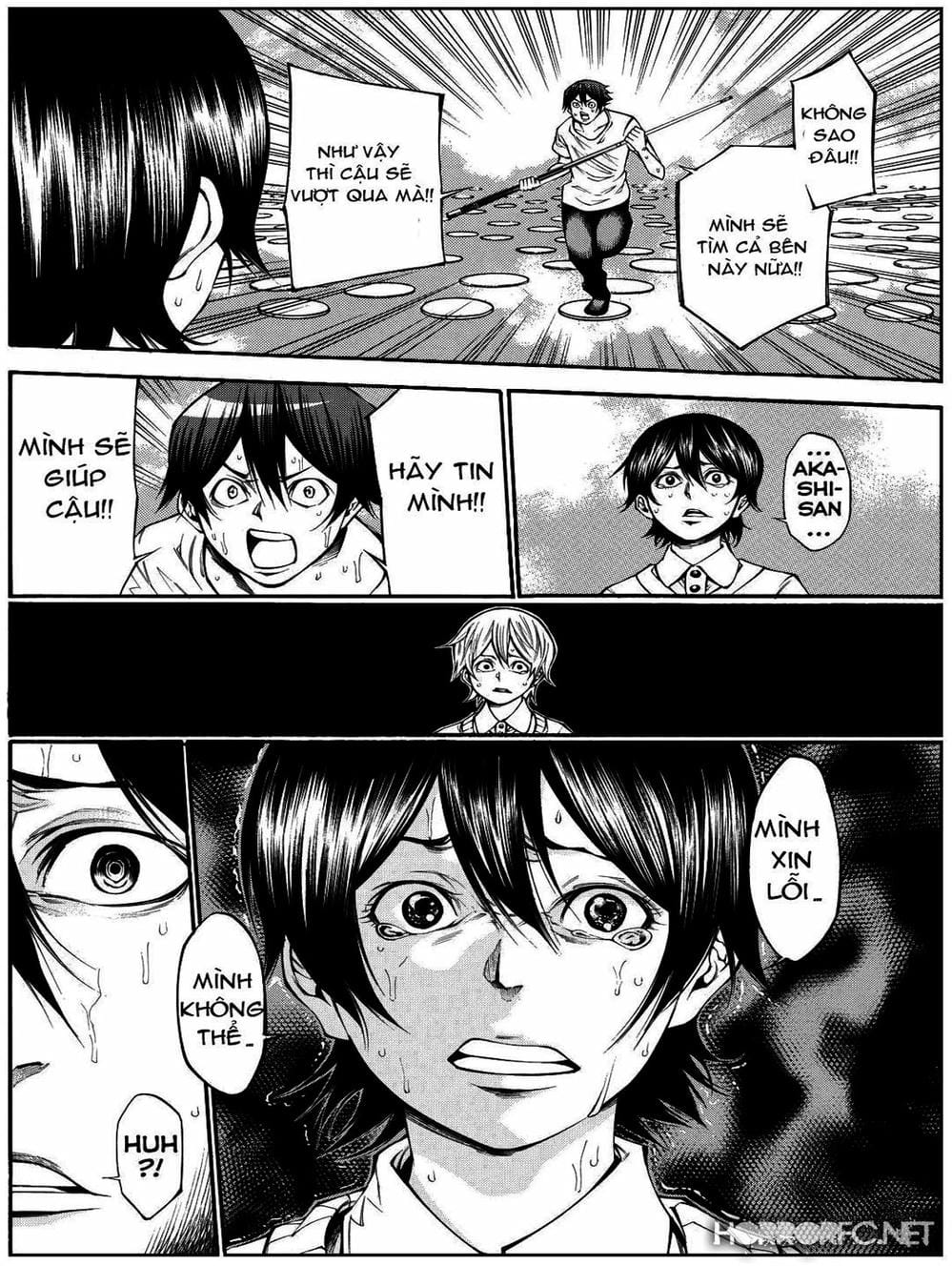 Truyện Tranh Mệnh Lệnh Của Thần - As The Gods Will trang 5