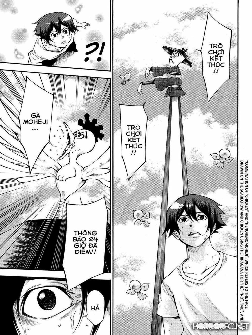 Truyện Tranh Mệnh Lệnh Của Thần - As The Gods Will trang 5