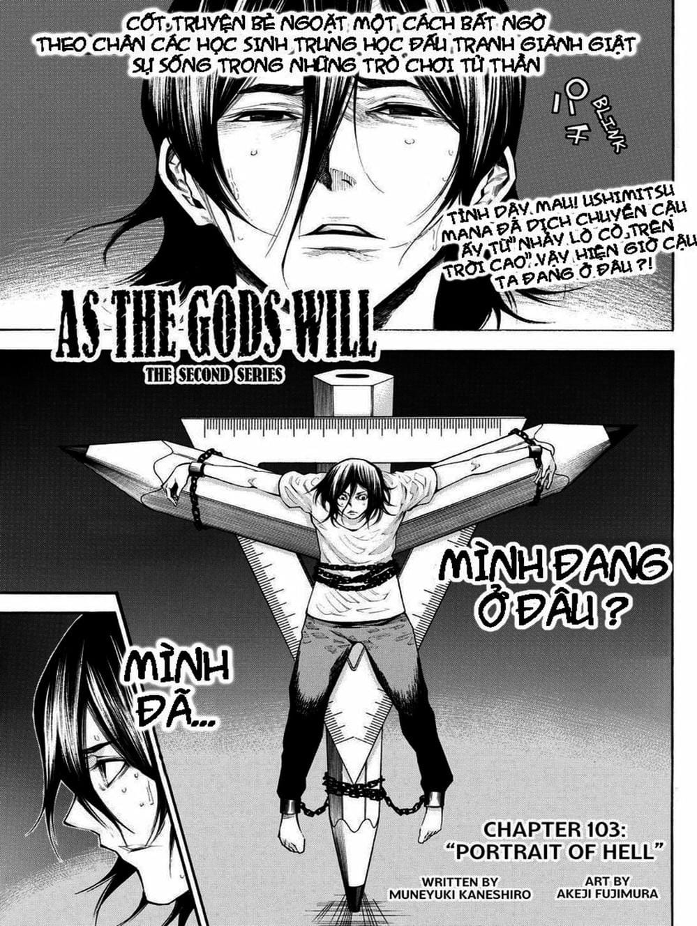 Truyện Tranh Mệnh Lệnh Của Thần - As The Gods Will trang 5