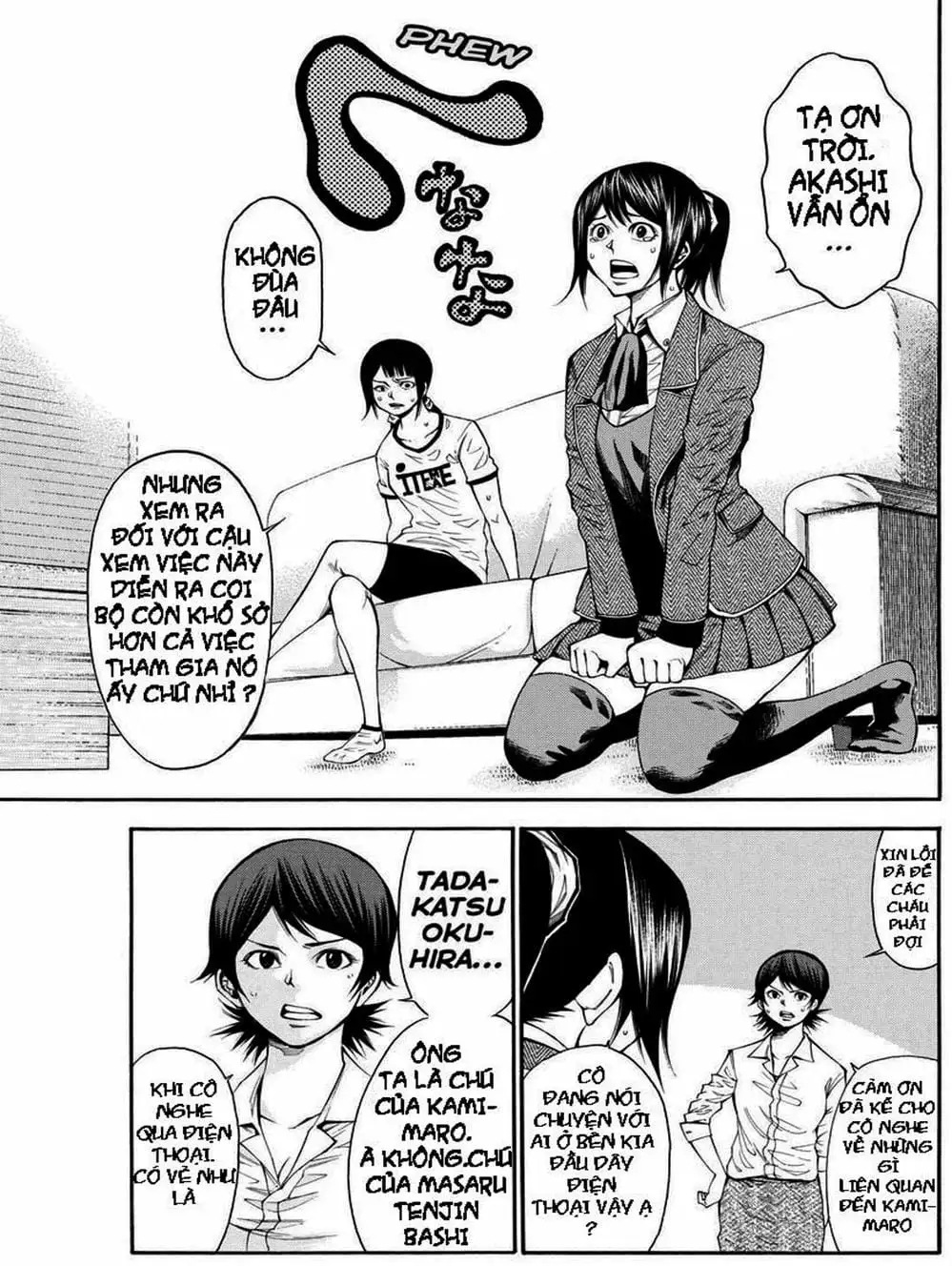 Truyện Tranh Mệnh Lệnh Của Thần - As The Gods Will trang 5