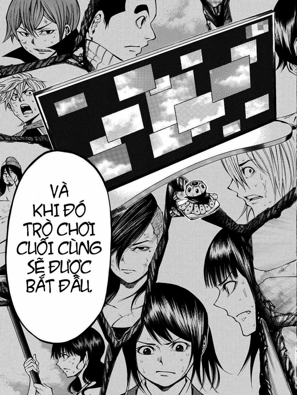 Truyện Tranh Mệnh Lệnh Của Thần - As The Gods Will trang 5