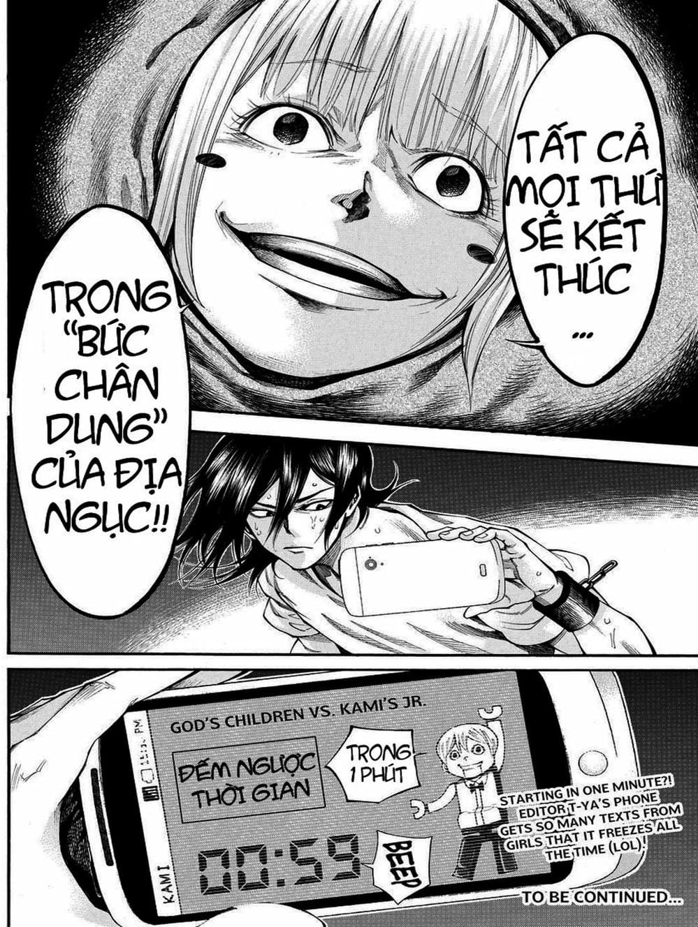 Truyện Tranh Mệnh Lệnh Của Thần - As The Gods Will trang 5