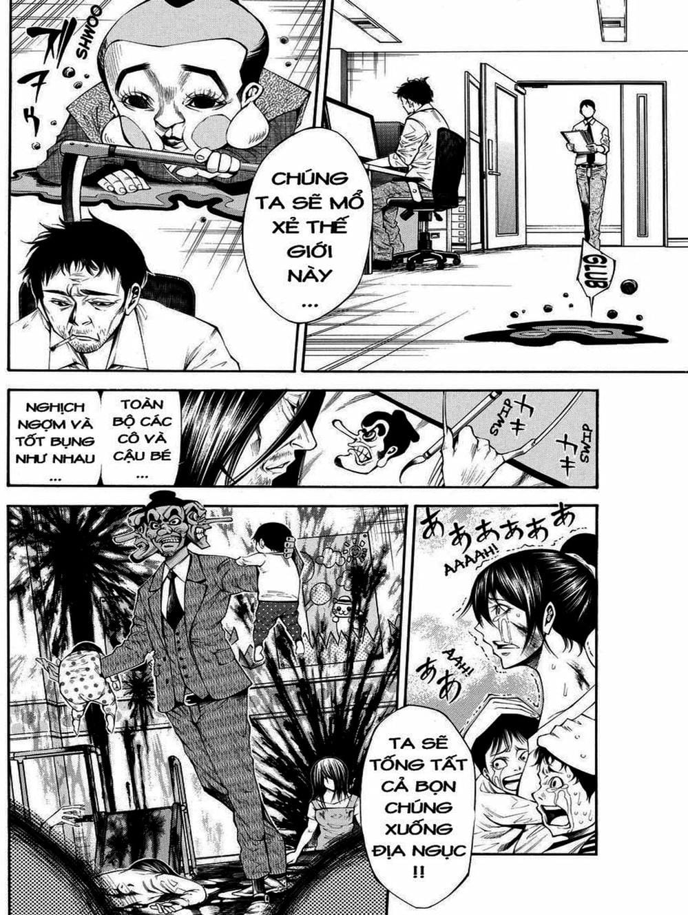 Truyện Tranh Mệnh Lệnh Của Thần - As The Gods Will trang 5