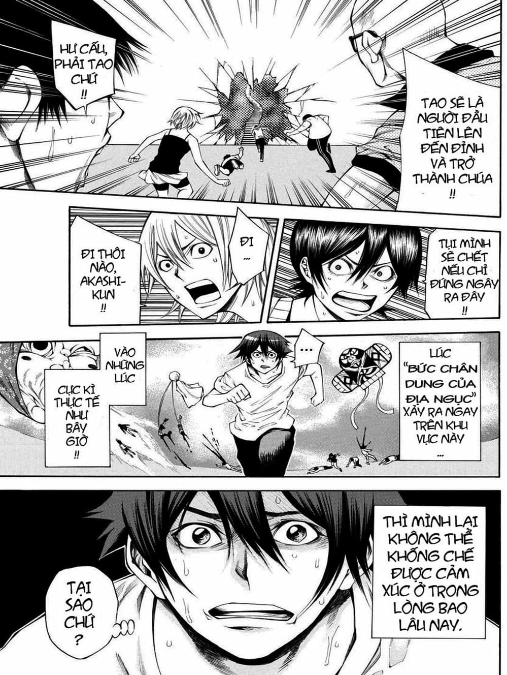 Truyện Tranh Mệnh Lệnh Của Thần - As The Gods Will trang 5