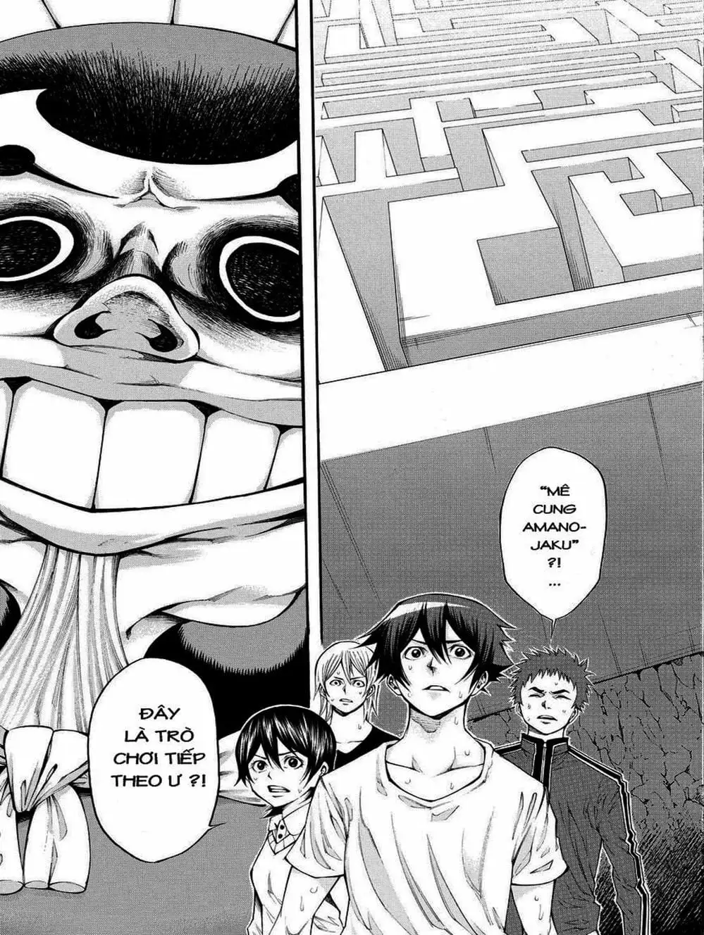 Truyện Tranh Mệnh Lệnh Của Thần - As The Gods Will trang 5