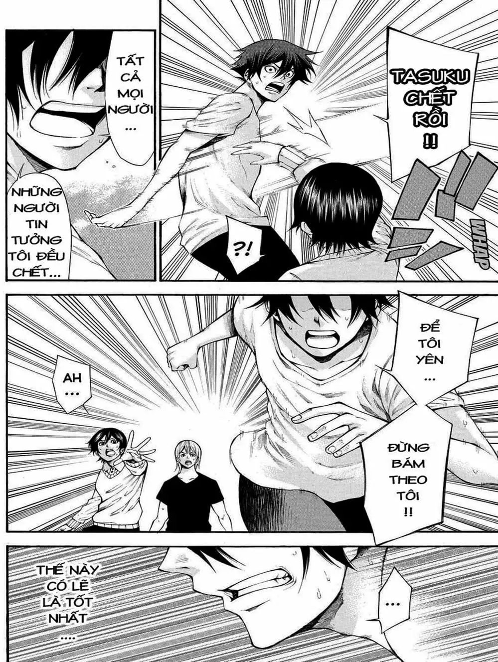 Truyện Tranh Mệnh Lệnh Của Thần - As The Gods Will trang 5