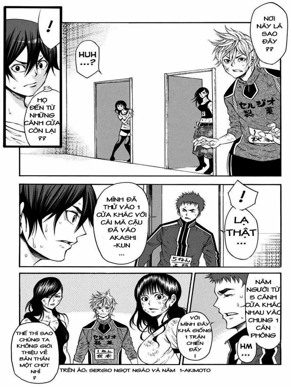 Truyện Tranh Mệnh Lệnh Của Thần - As The Gods Will trang 5