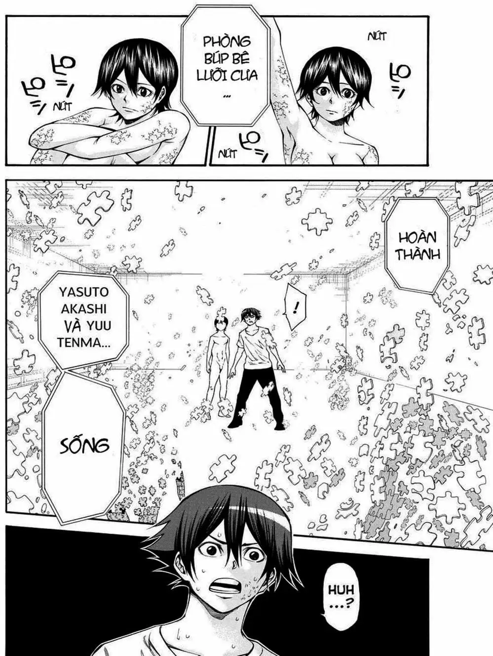 Truyện Tranh Mệnh Lệnh Của Thần - As The Gods Will trang 5