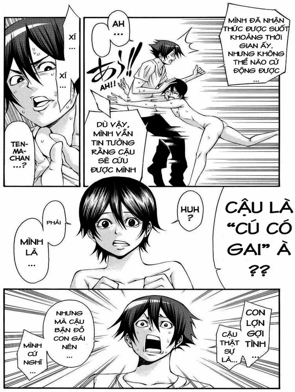 Truyện Tranh Mệnh Lệnh Của Thần - As The Gods Will trang 5