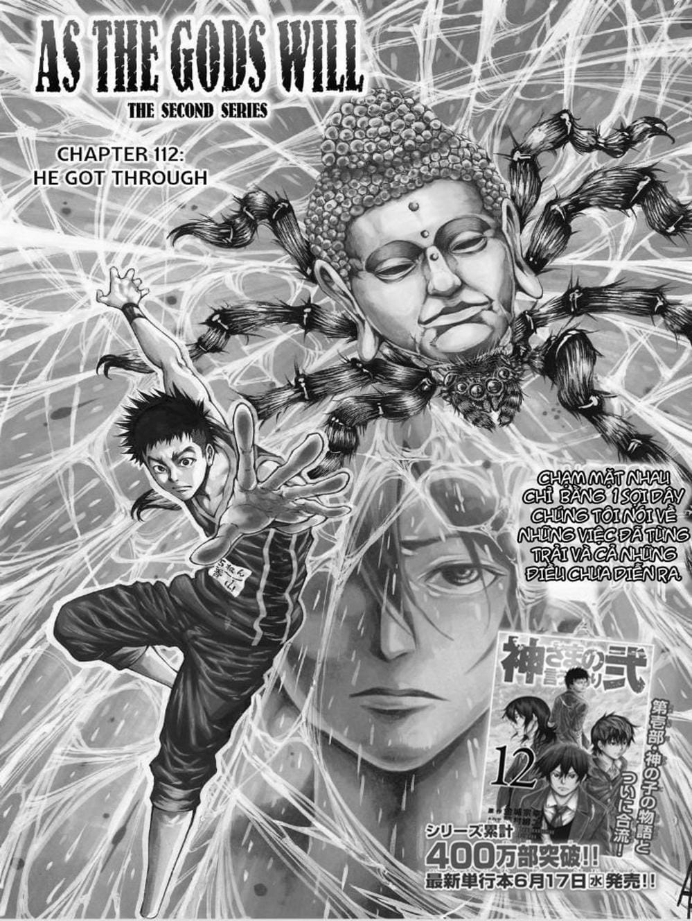 Truyện Tranh Mệnh Lệnh Của Thần - As The Gods Will trang 5