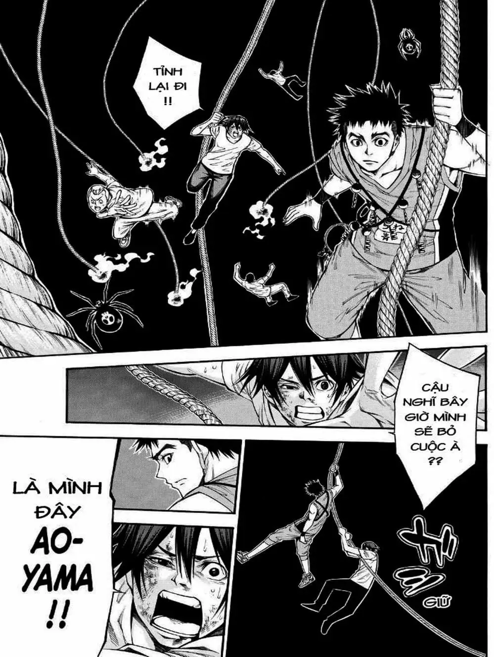 Truyện Tranh Mệnh Lệnh Của Thần - As The Gods Will trang 5