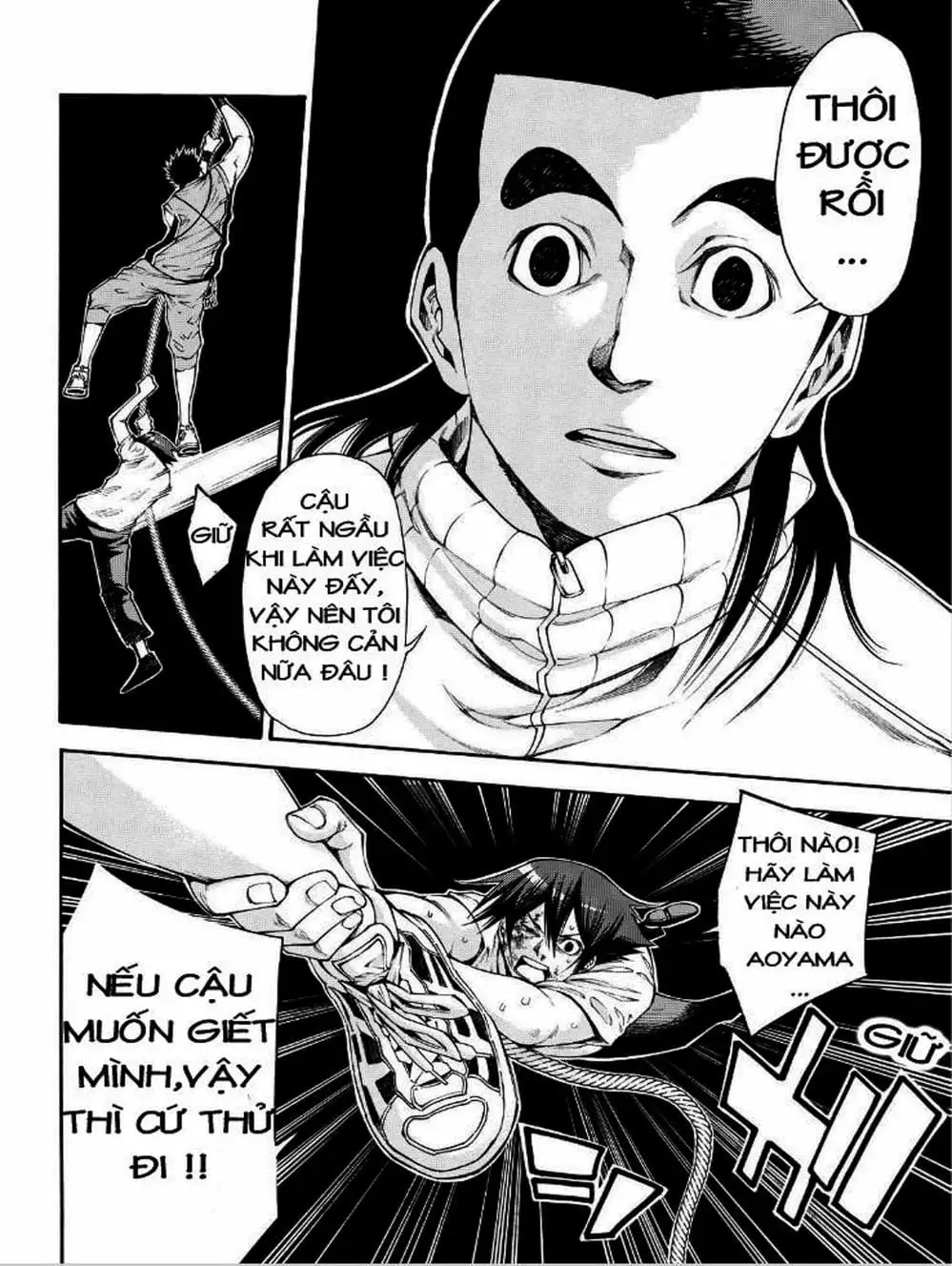 Truyện Tranh Mệnh Lệnh Của Thần - As The Gods Will trang 5