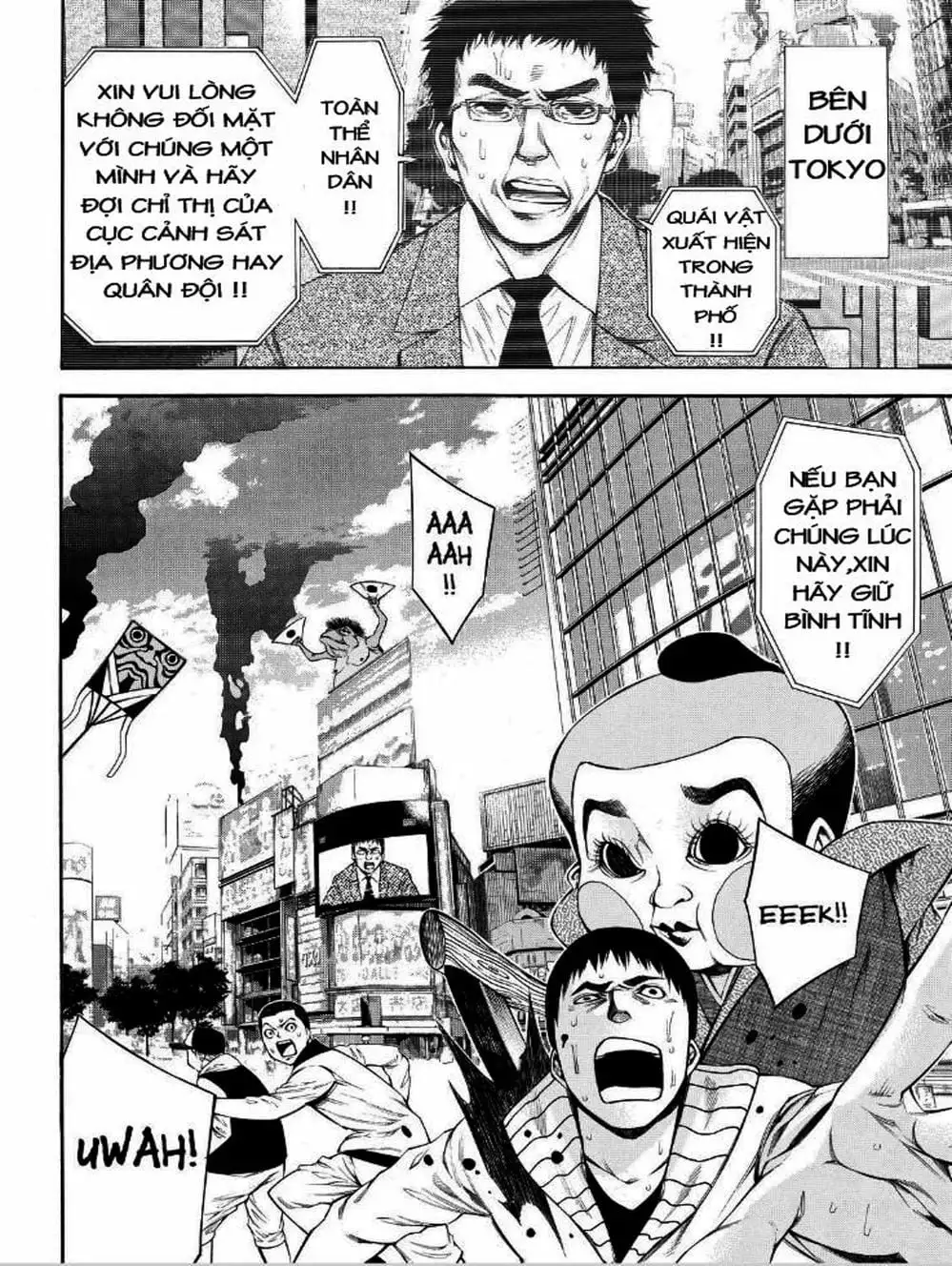 Truyện Tranh Mệnh Lệnh Của Thần - As The Gods Will trang 5