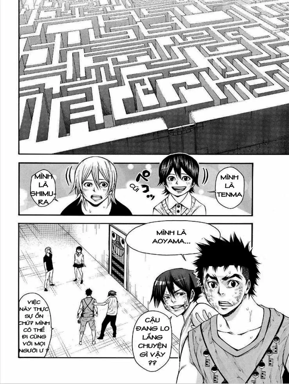 Truyện Tranh Mệnh Lệnh Của Thần - As The Gods Will trang 5