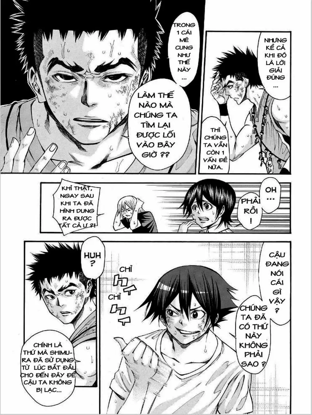 Truyện Tranh Mệnh Lệnh Của Thần - As The Gods Will trang 5