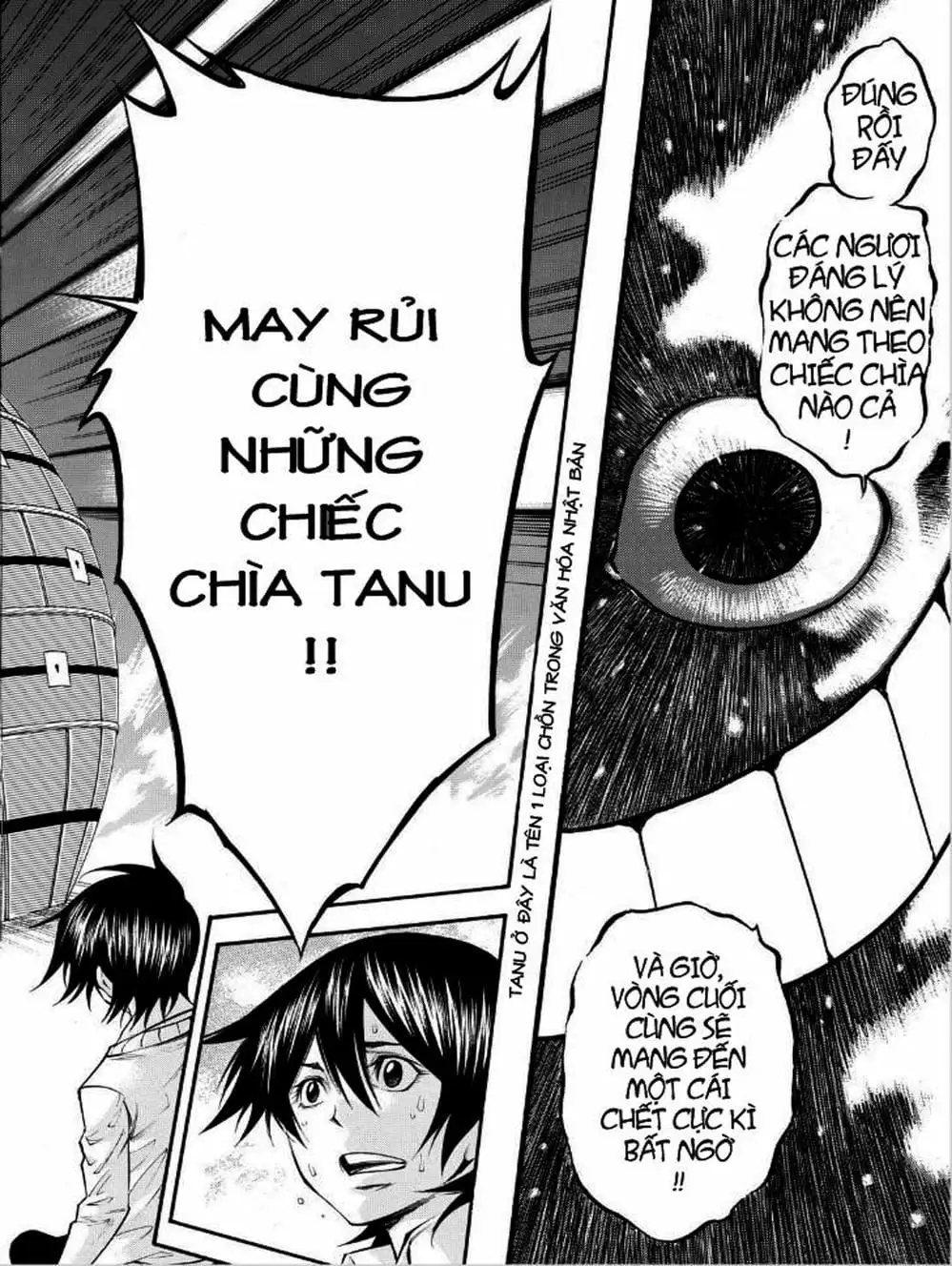 Truyện Tranh Mệnh Lệnh Của Thần - As The Gods Will trang 5