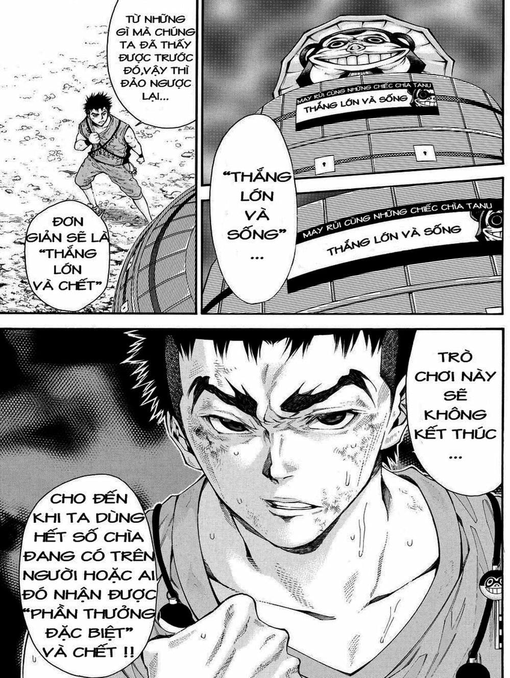 Truyện Tranh Mệnh Lệnh Của Thần - As The Gods Will trang 5