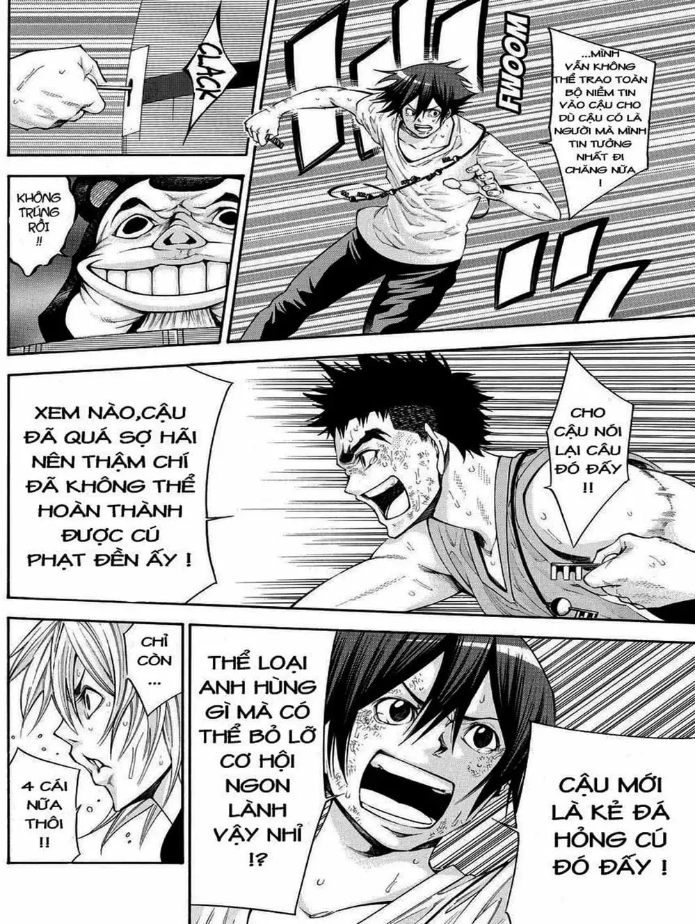 Truyện Tranh Mệnh Lệnh Của Thần - As The Gods Will trang 5