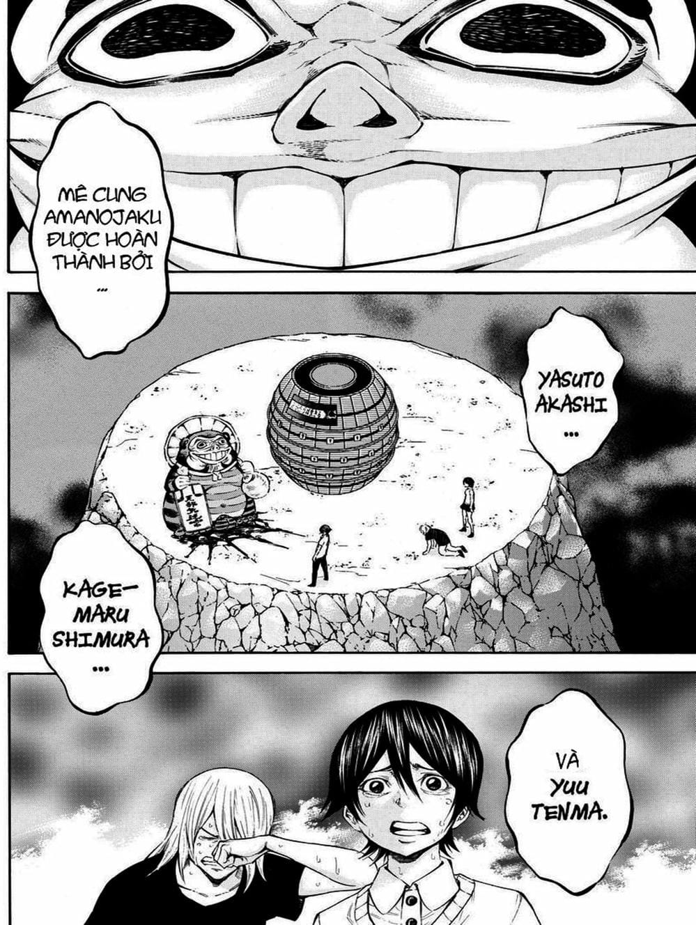 Truyện Tranh Mệnh Lệnh Của Thần - As The Gods Will trang 5