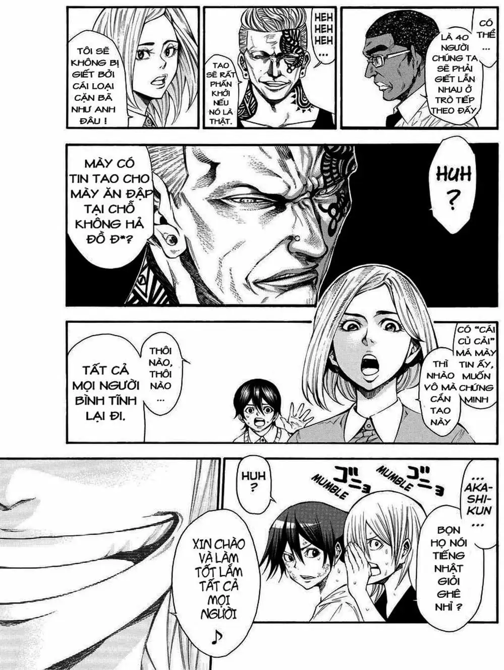 Truyện Tranh Mệnh Lệnh Của Thần - As The Gods Will trang 5