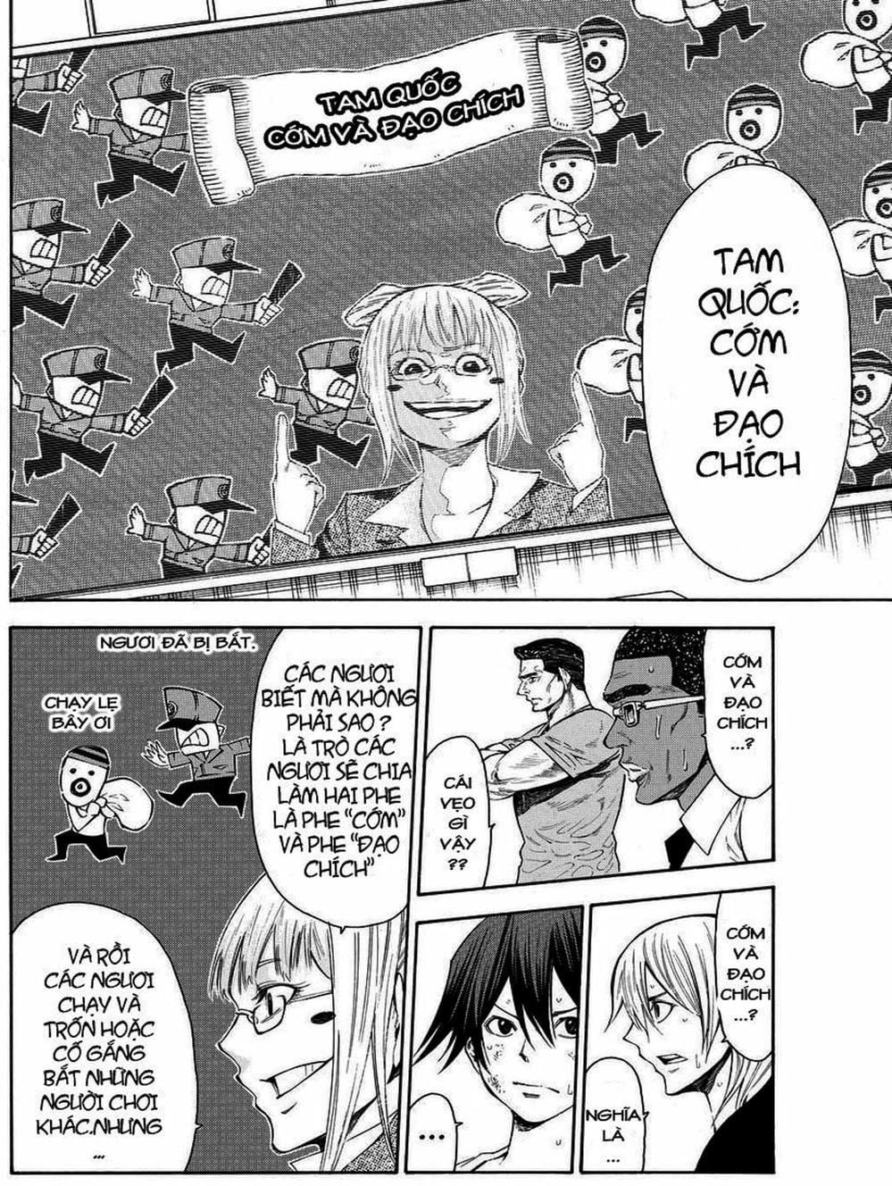 Truyện Tranh Mệnh Lệnh Của Thần - As The Gods Will trang 5