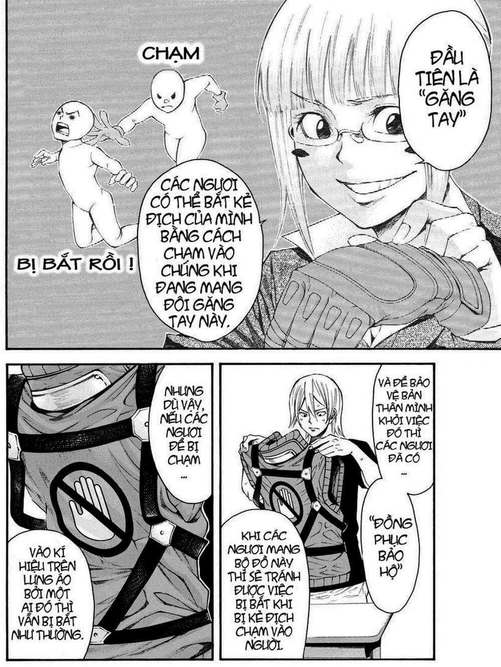 Truyện Tranh Mệnh Lệnh Của Thần - As The Gods Will trang 5