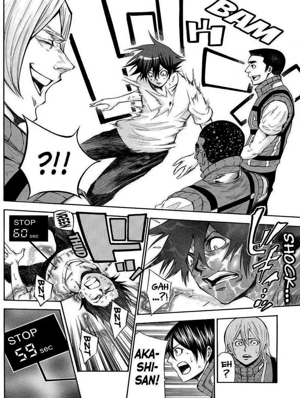 Truyện Tranh Mệnh Lệnh Của Thần - As The Gods Will trang 5