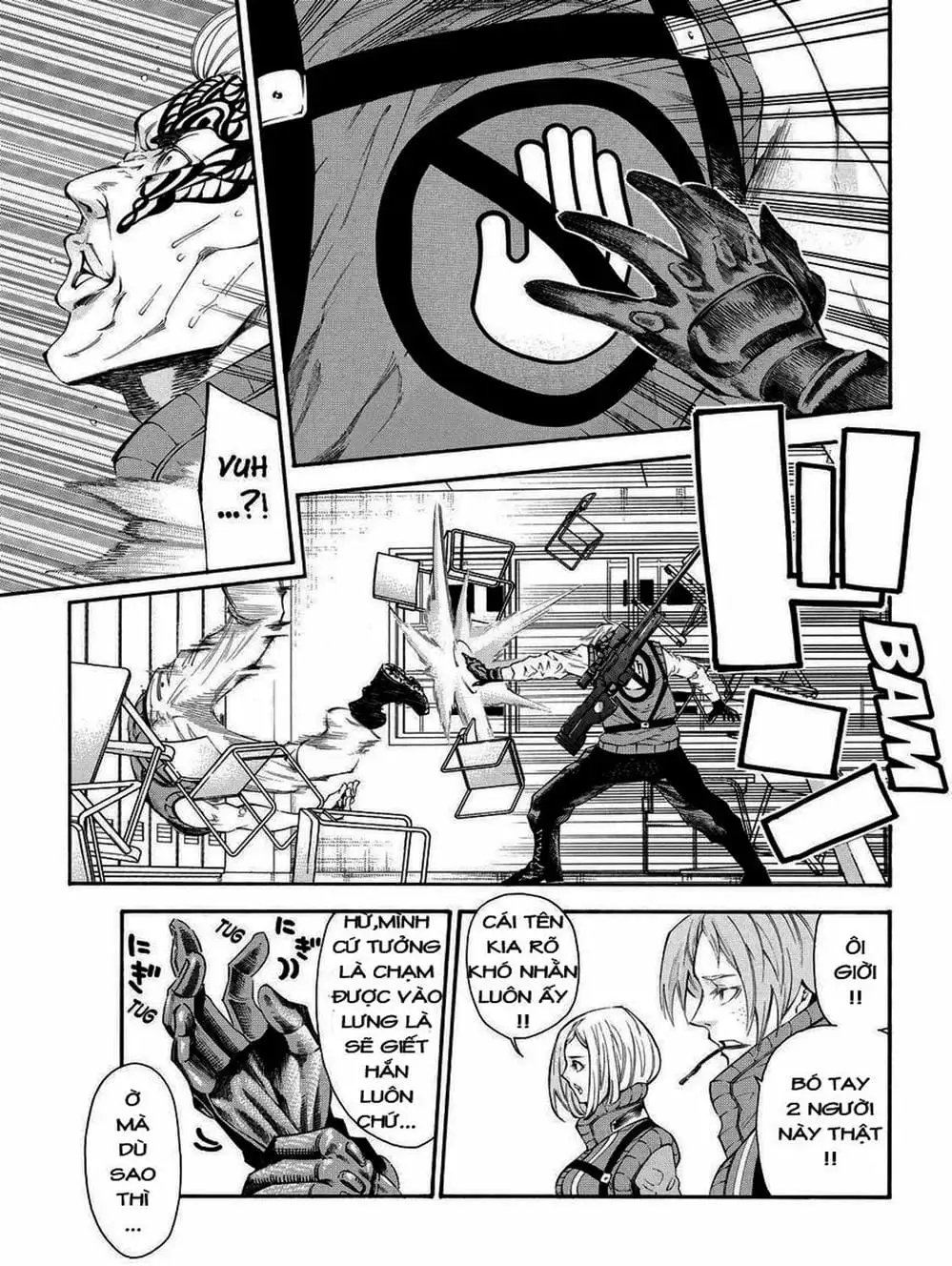 Truyện Tranh Mệnh Lệnh Của Thần - As The Gods Will trang 5