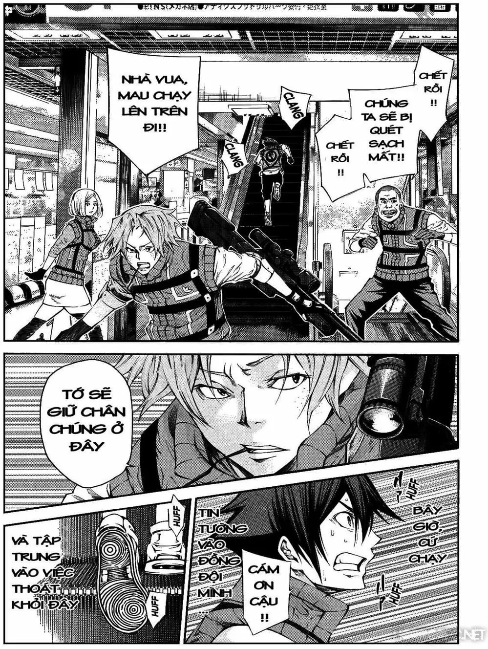 Truyện Tranh Mệnh Lệnh Của Thần - As The Gods Will trang 5