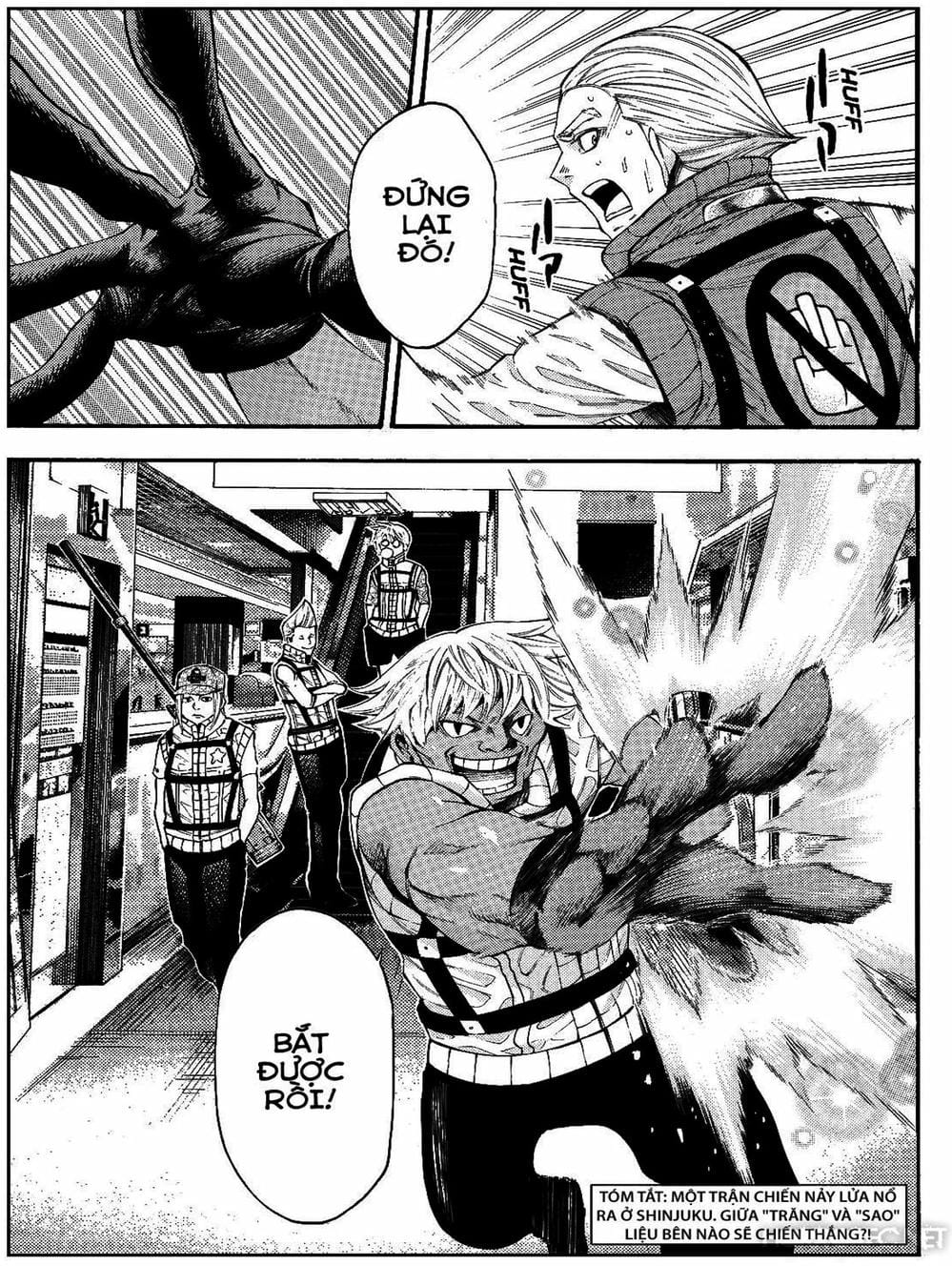 Truyện Tranh Mệnh Lệnh Của Thần - As The Gods Will trang 5