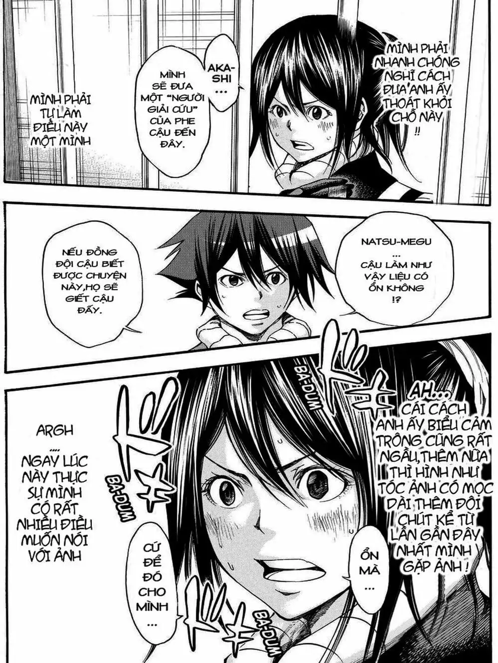 Truyện Tranh Mệnh Lệnh Của Thần - As The Gods Will trang 5