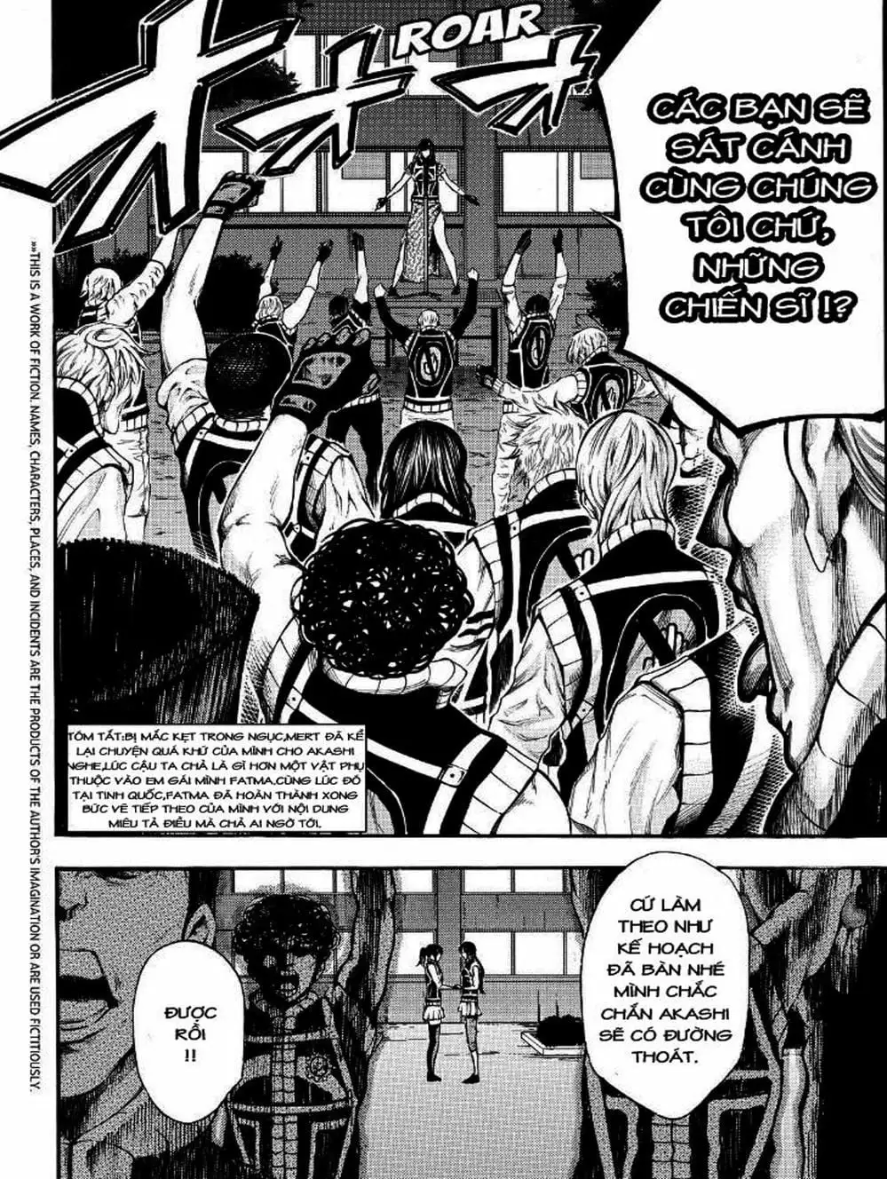 Truyện Tranh Mệnh Lệnh Của Thần - As The Gods Will trang 5
