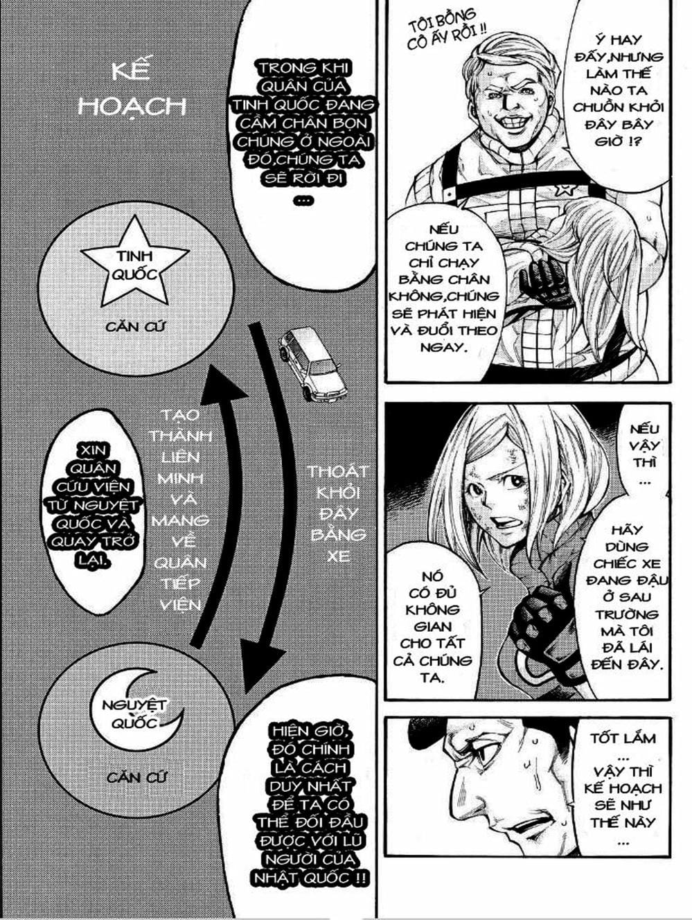 Truyện Tranh Mệnh Lệnh Của Thần - As The Gods Will trang 5