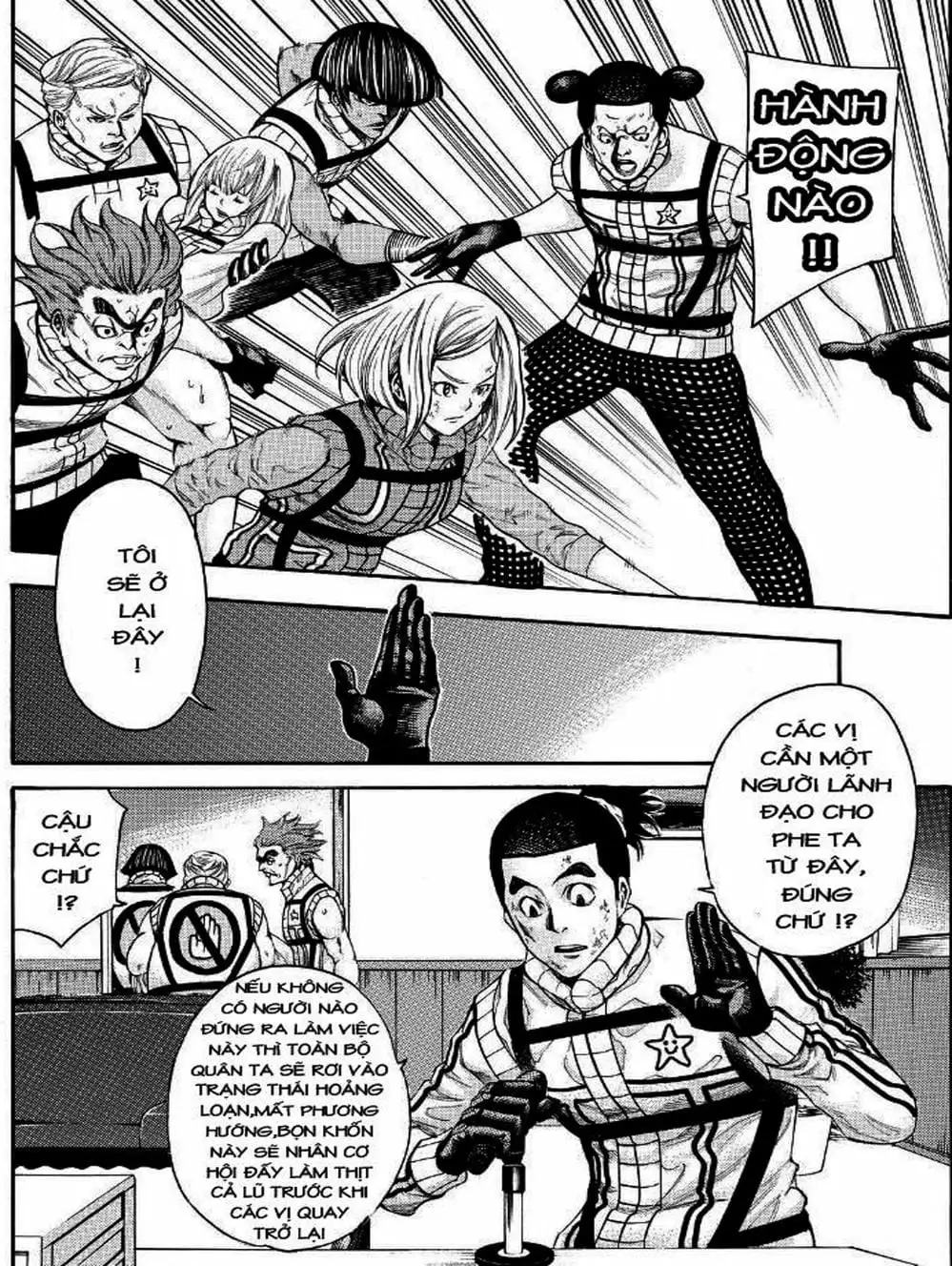 Truyện Tranh Mệnh Lệnh Của Thần - As The Gods Will trang 5