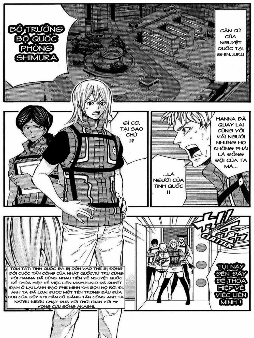 Truyện Tranh Mệnh Lệnh Của Thần - As The Gods Will trang 5