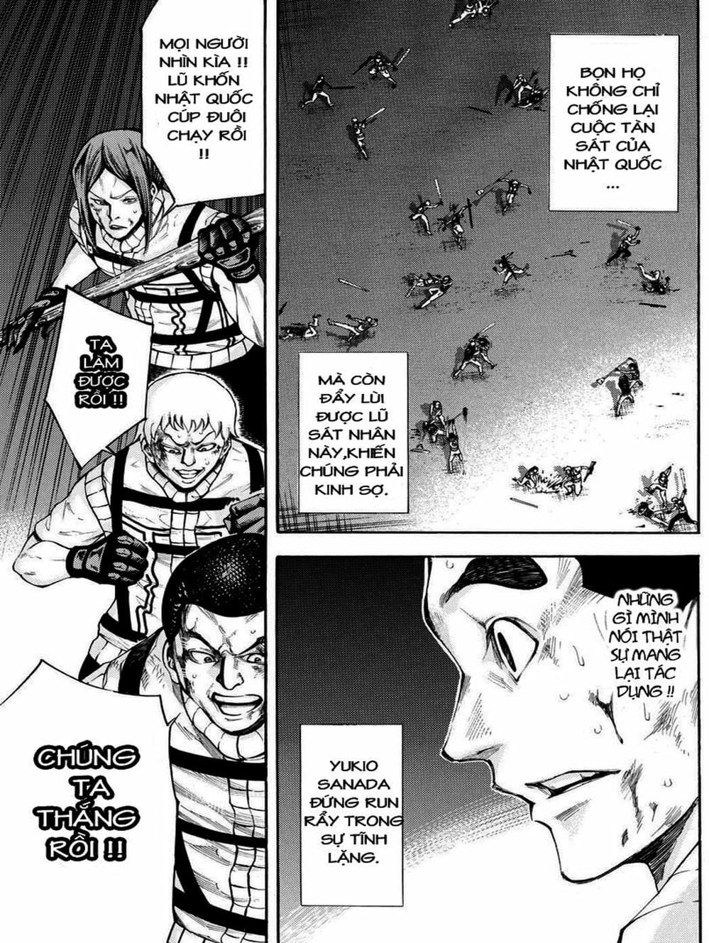 Truyện Tranh Mệnh Lệnh Của Thần - As The Gods Will trang 5