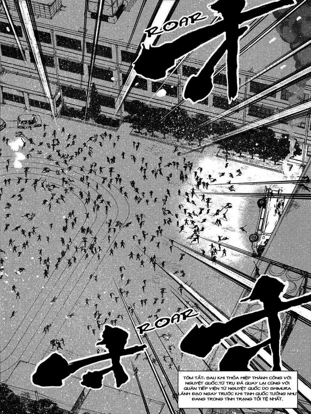 Truyện Tranh Mệnh Lệnh Của Thần - As The Gods Will trang 5