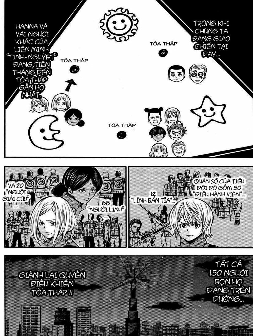 Truyện Tranh Mệnh Lệnh Của Thần - As The Gods Will trang 5