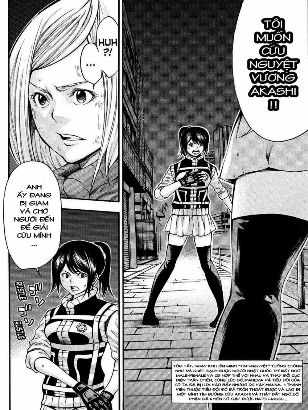 Truyện Tranh Mệnh Lệnh Của Thần - As The Gods Will trang 5