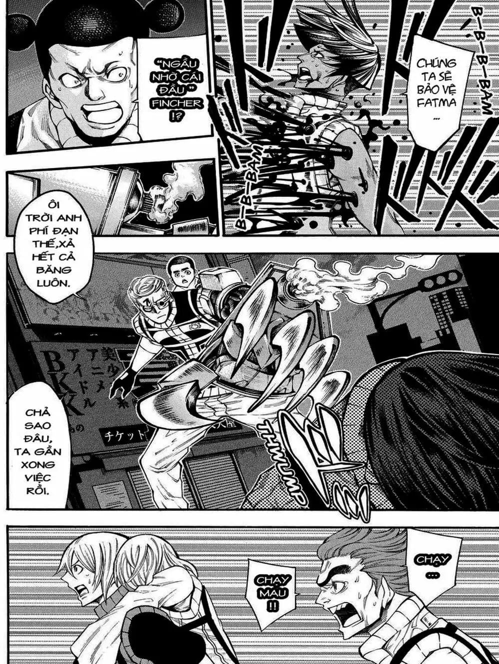 Truyện Tranh Mệnh Lệnh Của Thần - As The Gods Will trang 5