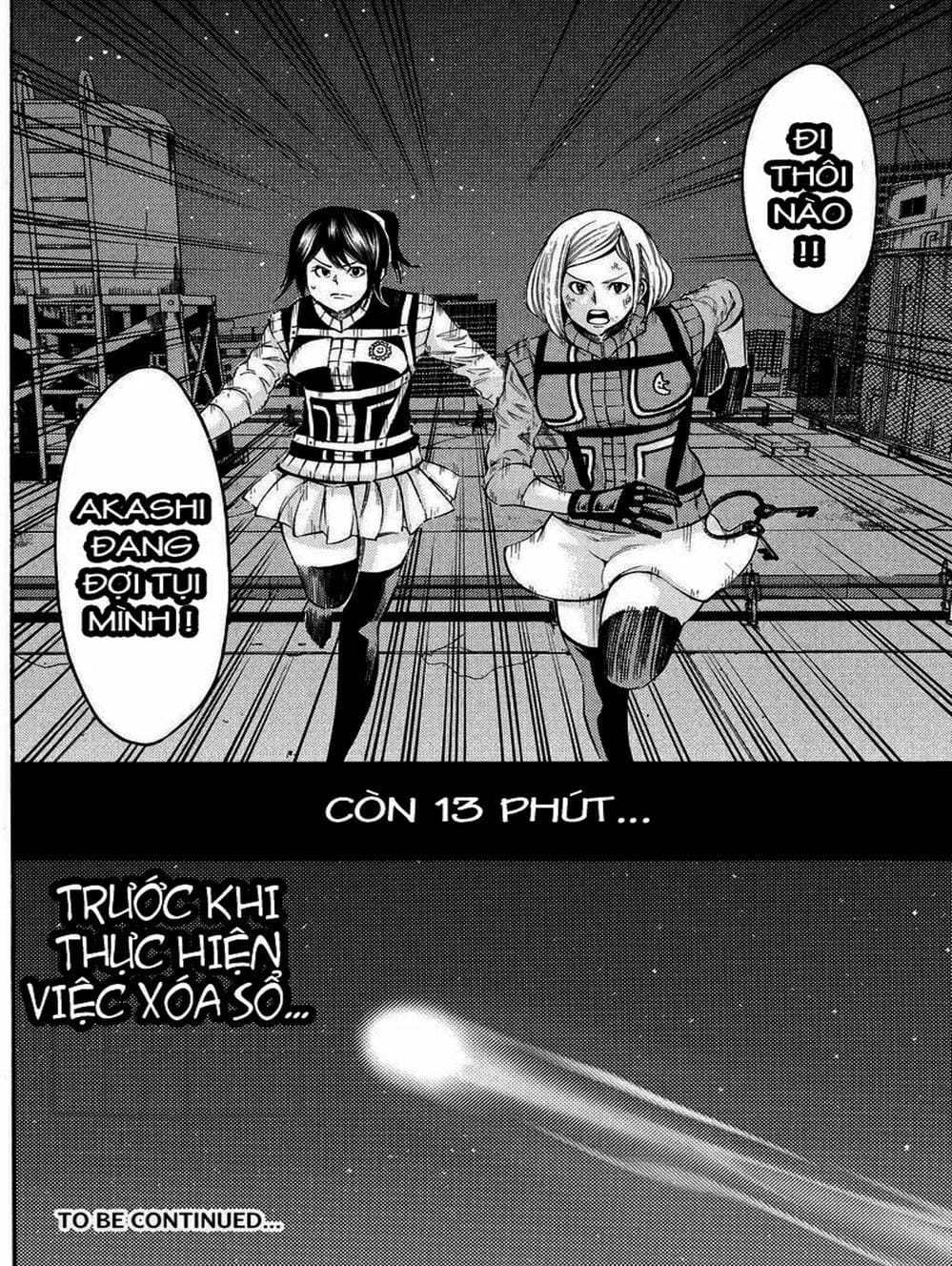 Truyện Tranh Mệnh Lệnh Của Thần - As The Gods Will trang 5