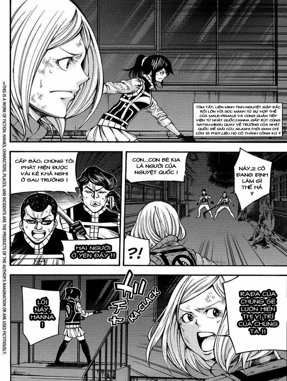 Truyện Tranh Mệnh Lệnh Của Thần - As The Gods Will trang 5