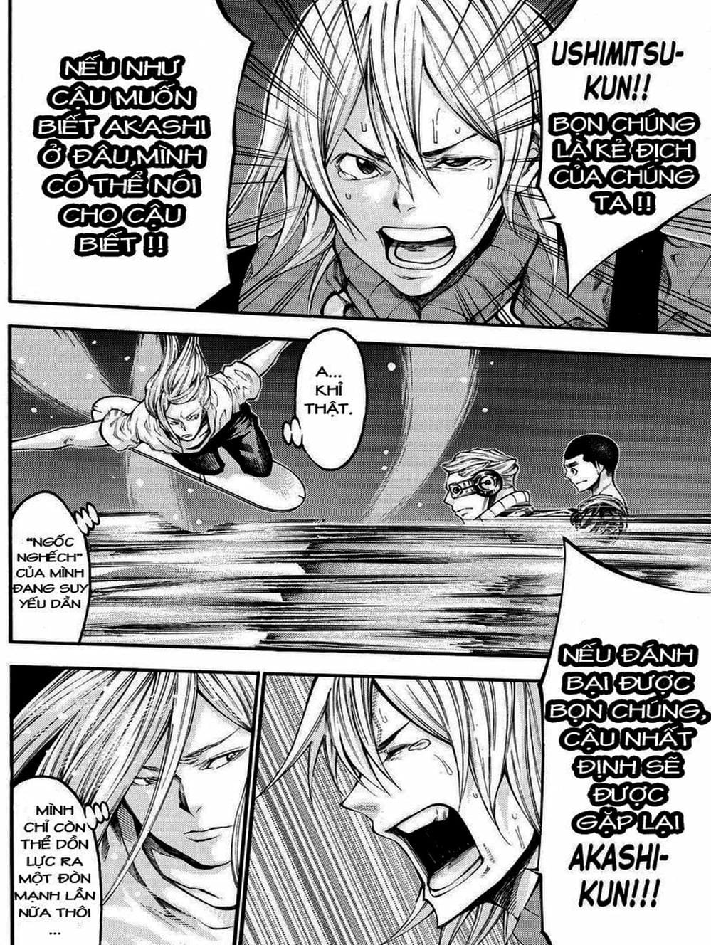 Truyện Tranh Mệnh Lệnh Của Thần - As The Gods Will trang 5