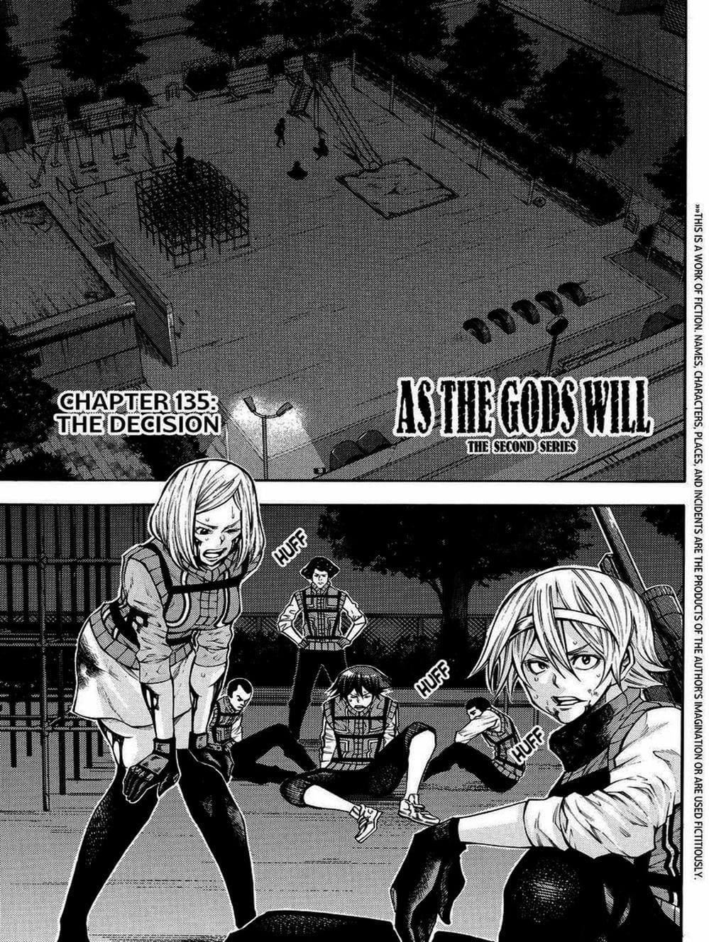 Truyện Tranh Mệnh Lệnh Của Thần - As The Gods Will trang 5