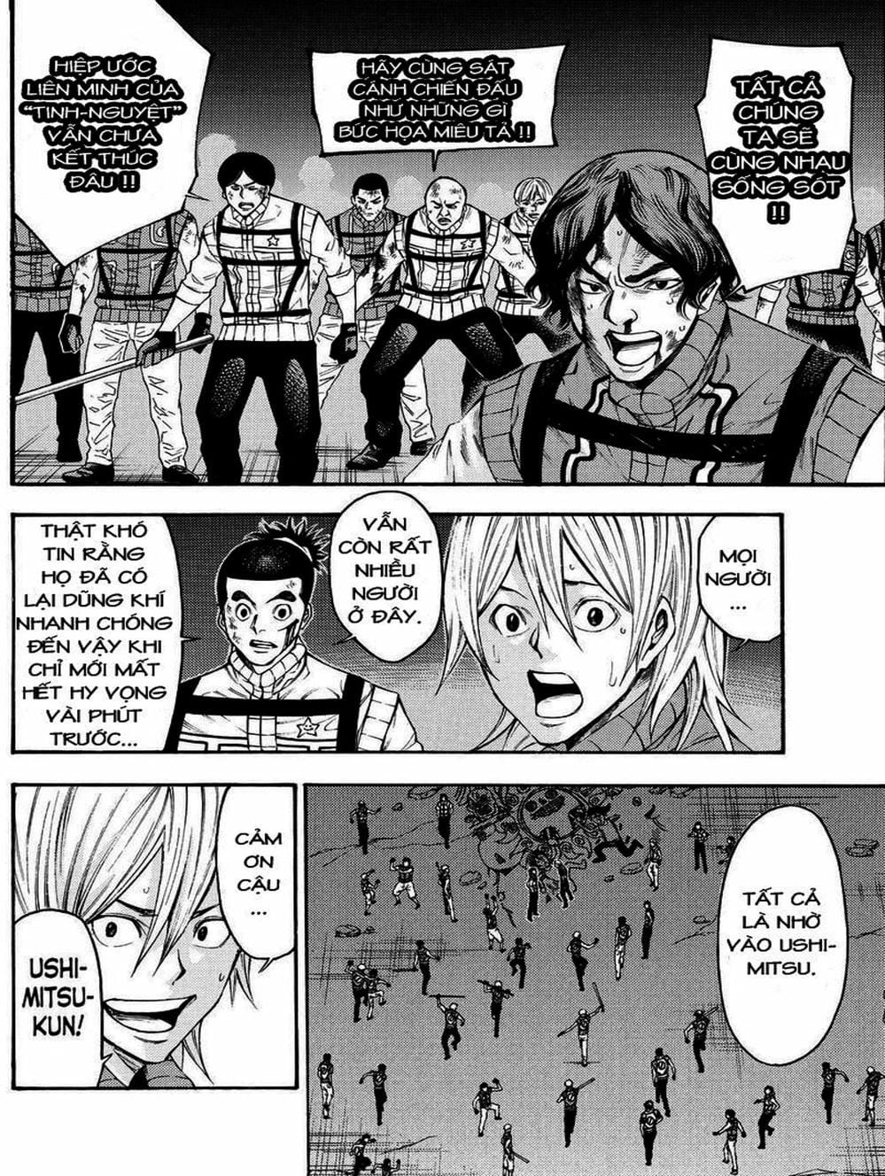 Truyện Tranh Mệnh Lệnh Của Thần - As The Gods Will trang 5